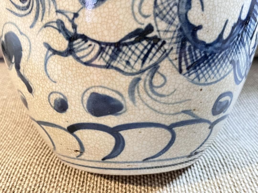 中国古玩 青花磁 元染 染付 雲龍紋 壺 花瓶 高約21cm 唐物 時代物 置物