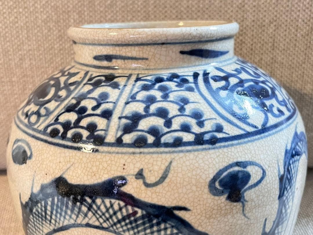 中国古玩 青花磁 元染 染付 雲龍紋 壺 花瓶 高約21cm 唐物 時代物 置物