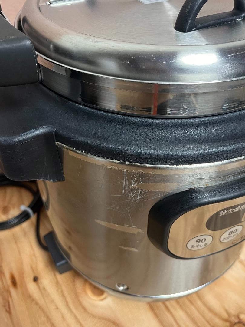 中古品 タイガー TIGER マイコン スープジャー JHI-M050 容量５L