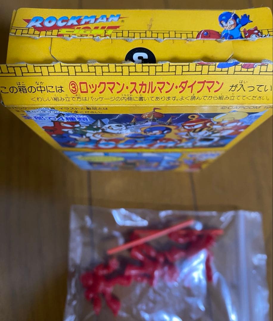食玩 ロックマンファイトROCKMAN FIGHT 箱付セット③