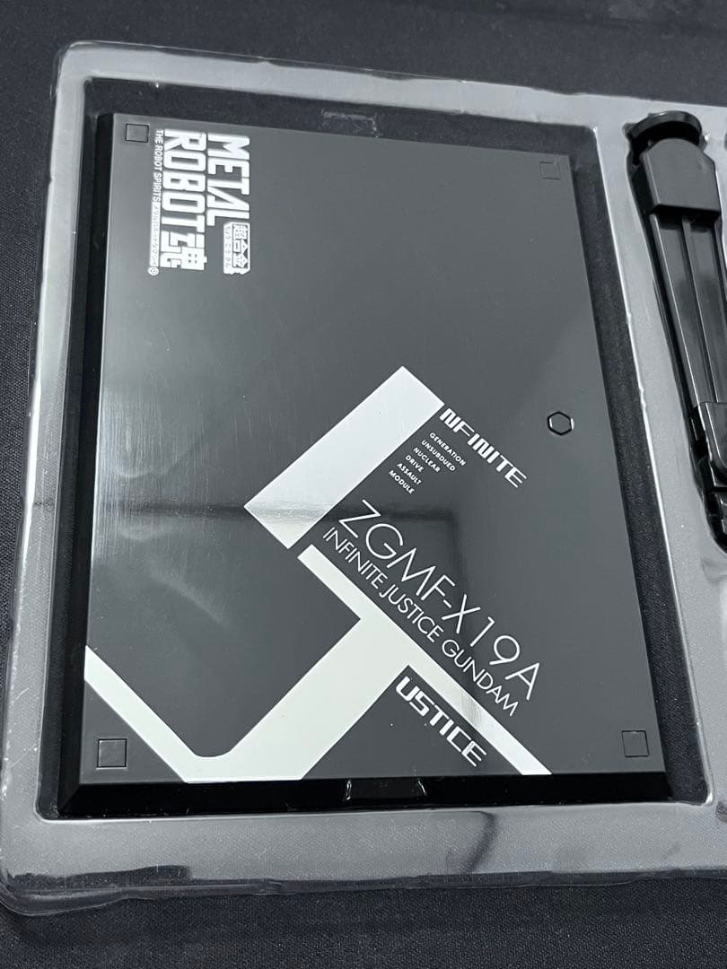 L ROBOT魂 ストフリ＆インジャ 初版