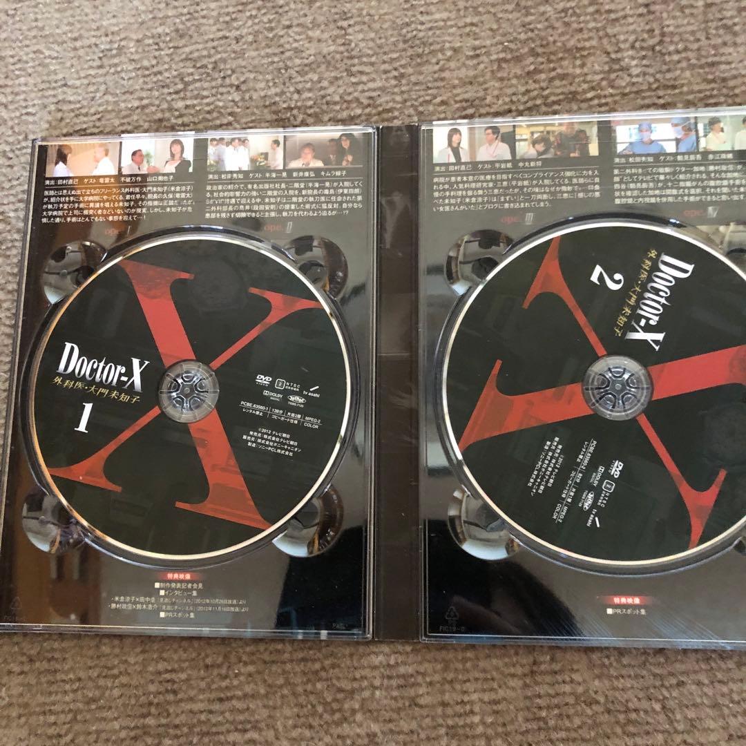 Doctor-X DVDセット 1、2、3、6、7シリーズ