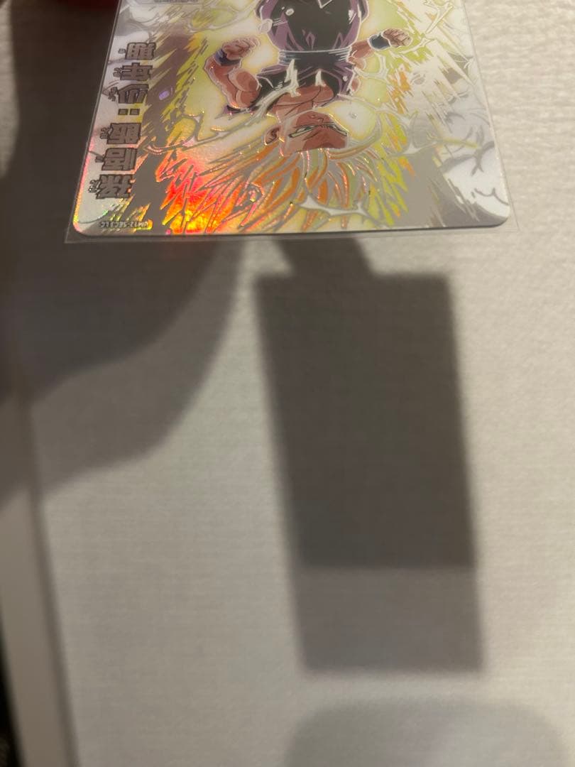 ドラゴンボールヒーローズ 孫悟飯少年期　UM12-SEC3 LC