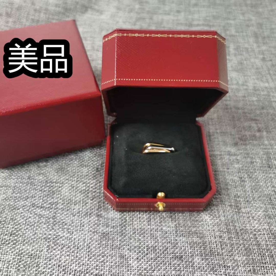 美品 56 トリニティリング　指輪