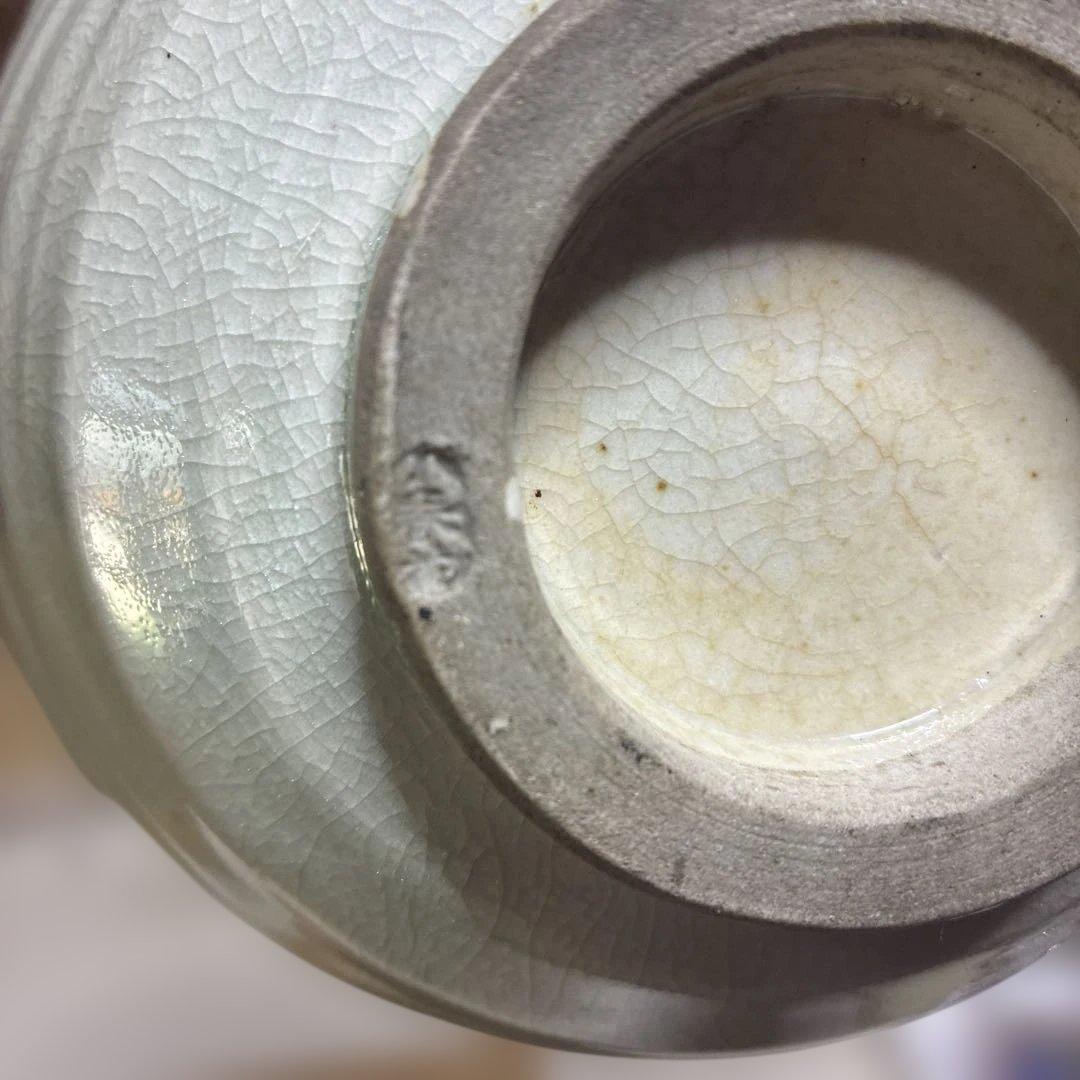 時代瀬戸　加藤春花　灰釉染付文人画　鉢　整理品