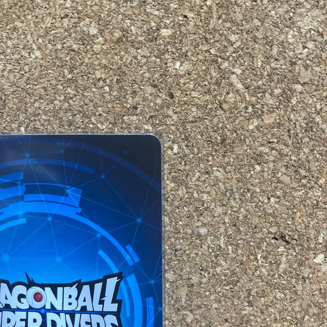 ドラゴンボールダイバーズ大会賞状風優勝カード