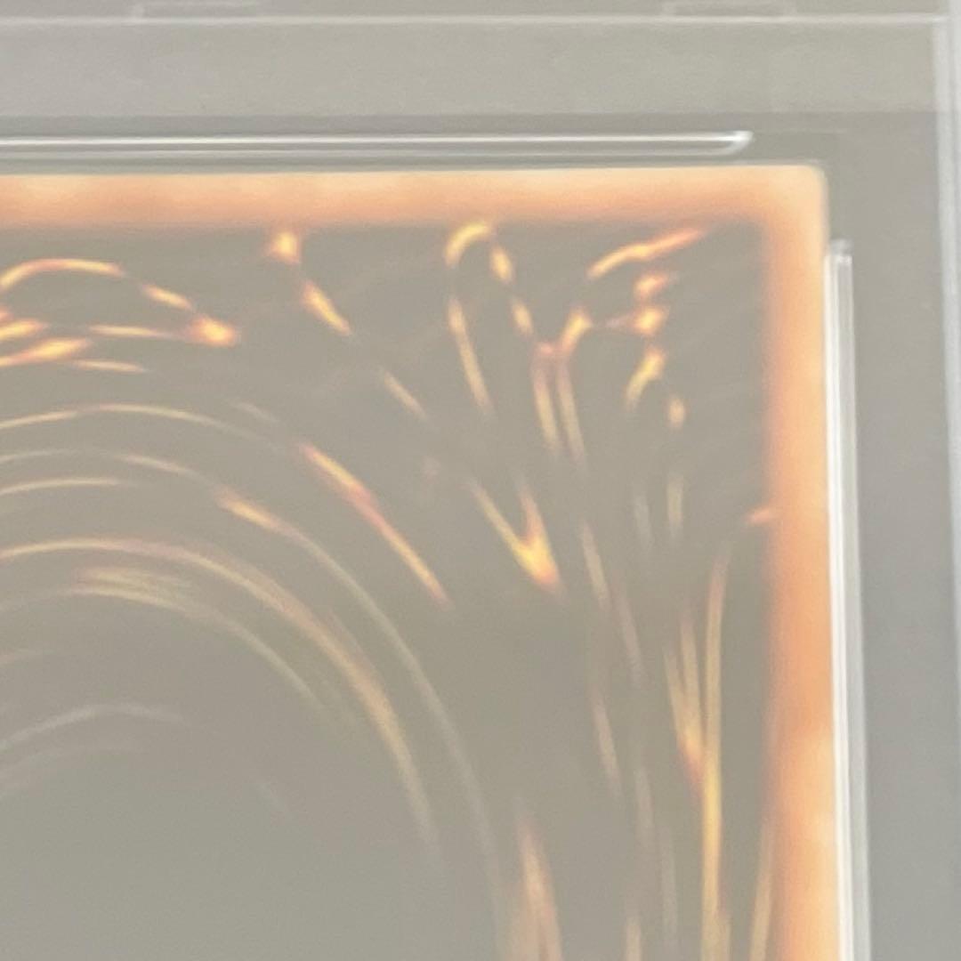 ネフティスの鳳凰神　レリーフ　psa9