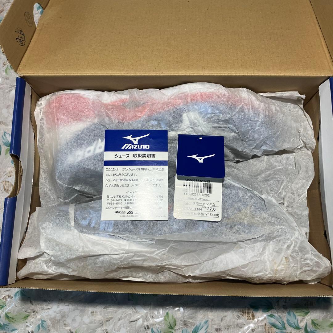 MIZUNOバレーボールシューズ。
