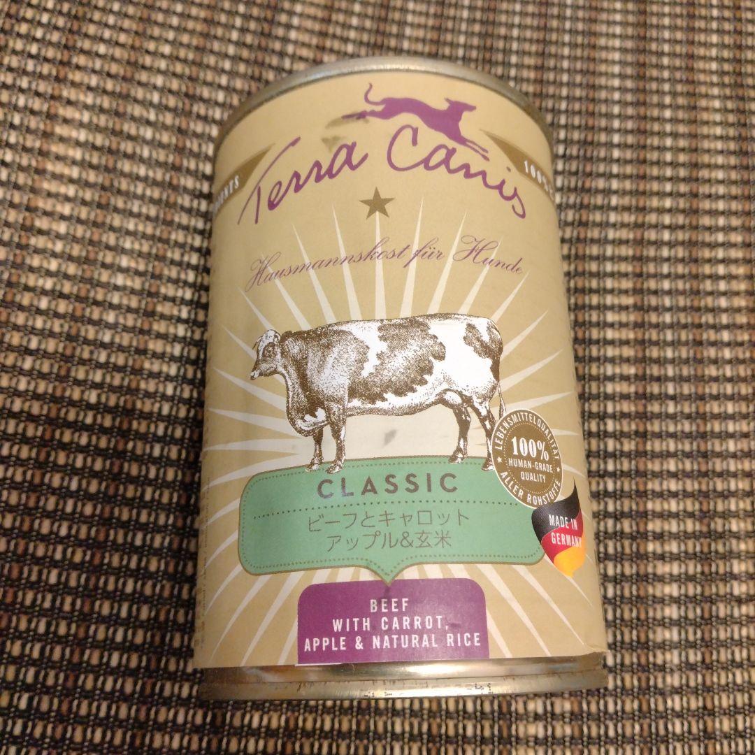 テラカニス 8缶