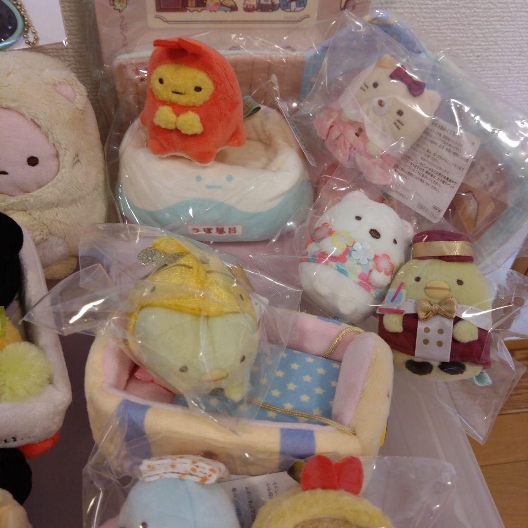 すみっコぐらし