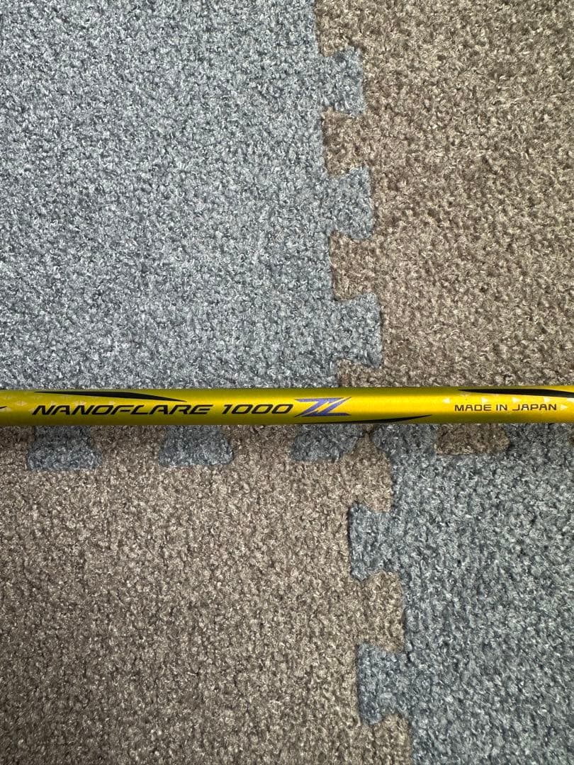 ラケット YONEX NANOFLARE 1000Z 4U5 No.3
