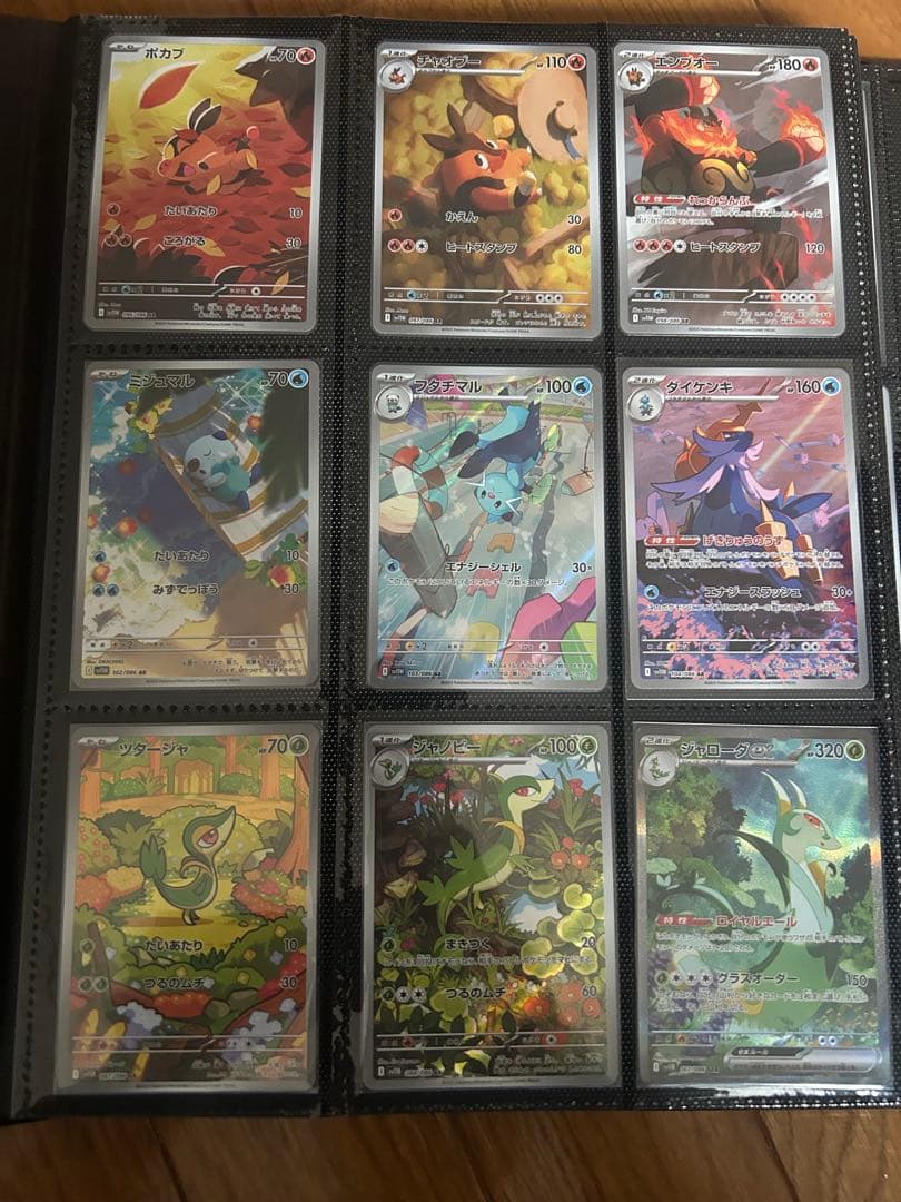 ポケモンカードARまとめ売り 122枚