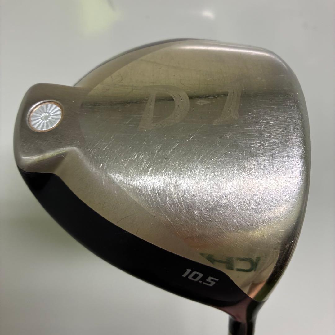 メンズゴルフクラブセット　【BRIDGESTONE】【RYOMA】DUNLOP★