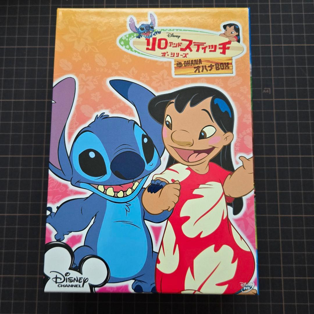 【一部未開封あり/美品】リロ&スティッチ ザ・シリーズ　4BOXセット
