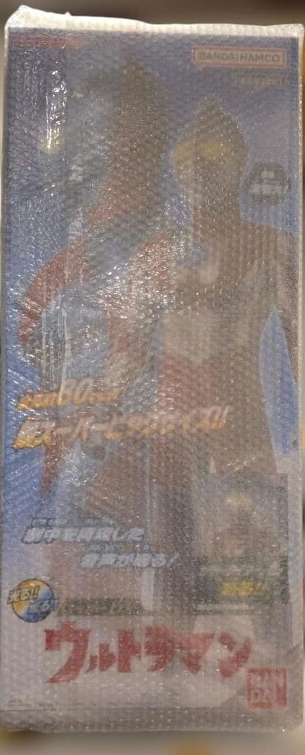 【k】BANDAI ウルトラマン超スーパービッグサイズ
