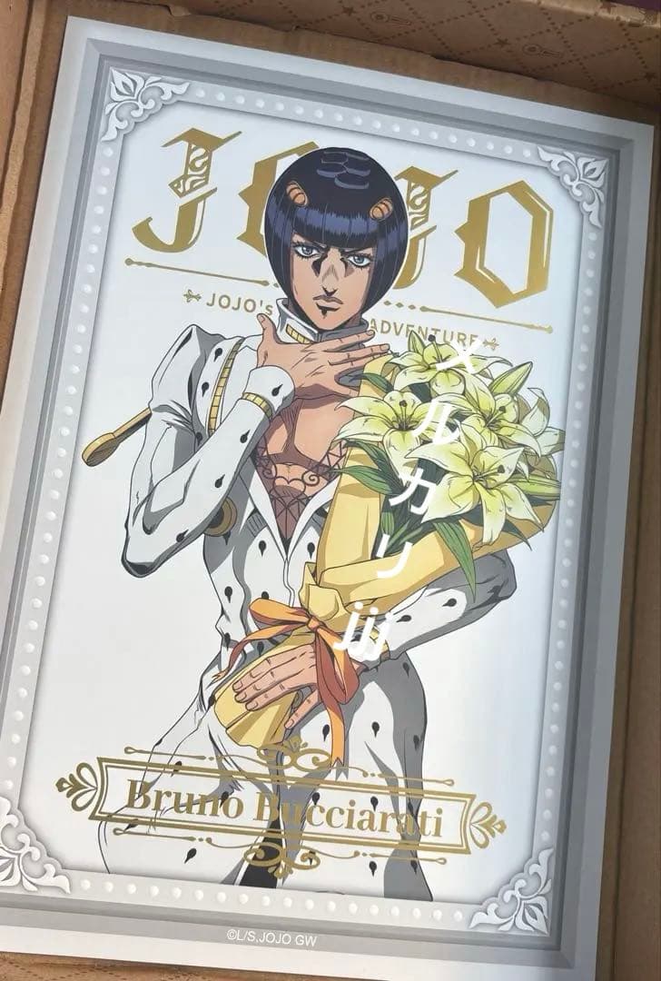 激レア非売品 ジョジョの奇妙な冒険 ブローノ・ブチャラティ A4ポスター