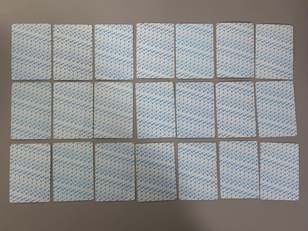 ポケモンカード　トップサン150種 (購入前に質問、交渉等)コンプリート