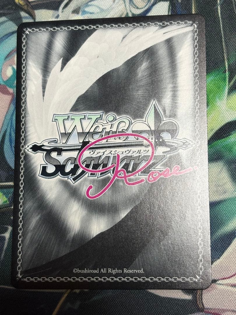 HARUKAZE ノラと皇女と野良猫ハート　ノラ&パトリシアSSP