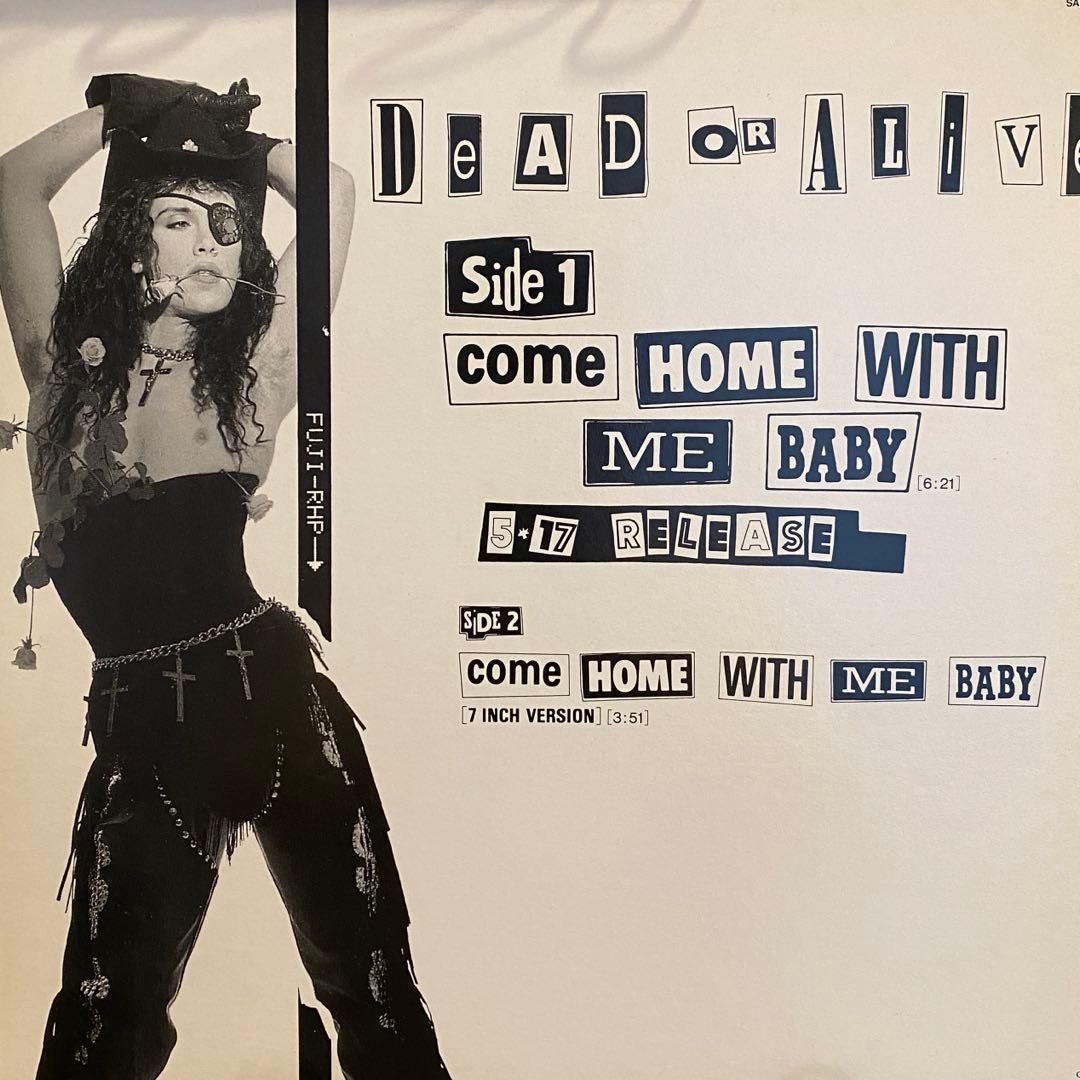 【プロモ】DeadorAlive come  WITH ME BABY