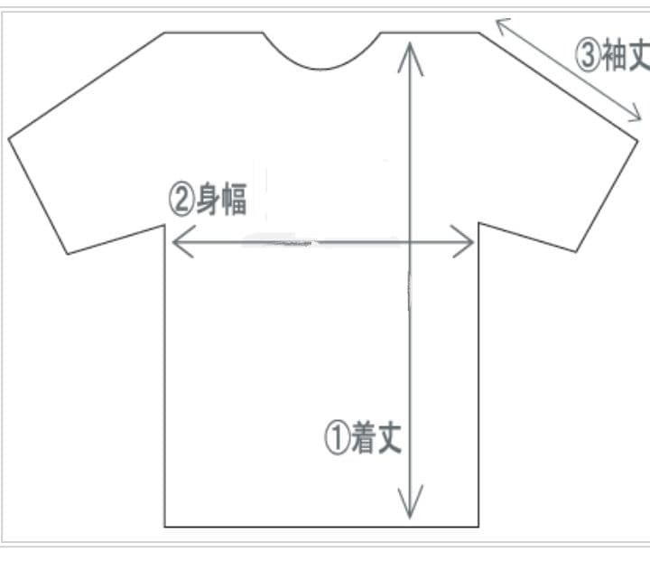 読売ジャイアンツ　坂本勇人 ユニフォームadidas Lサイズ