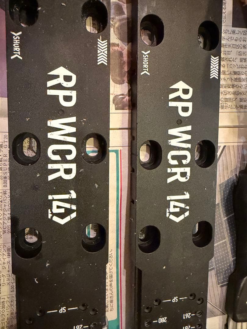 HEAD FREEFLEX PRO 14 ビンディング、プレート