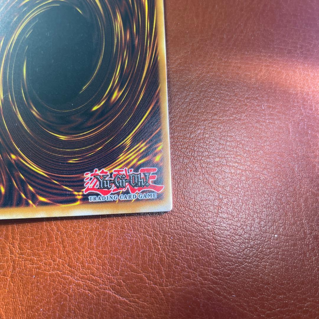 遊戯王　パワーツールドラゴン　ホロ　英語　1st