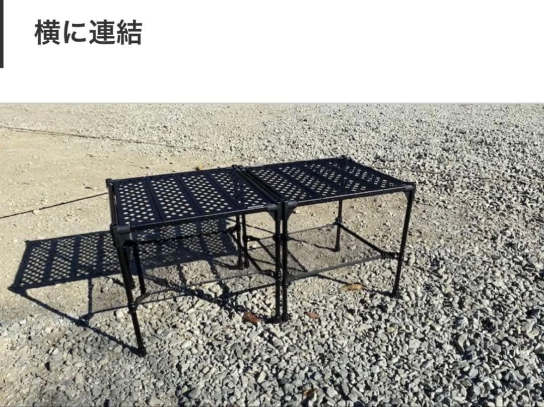 新品　line スノーライン　キューブバックパッカーズテーブル　超軽量