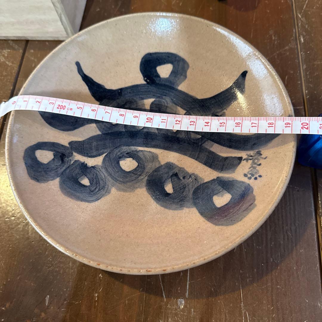 戯遊詩画人　泉　椿魚さんのお皿　箱あり