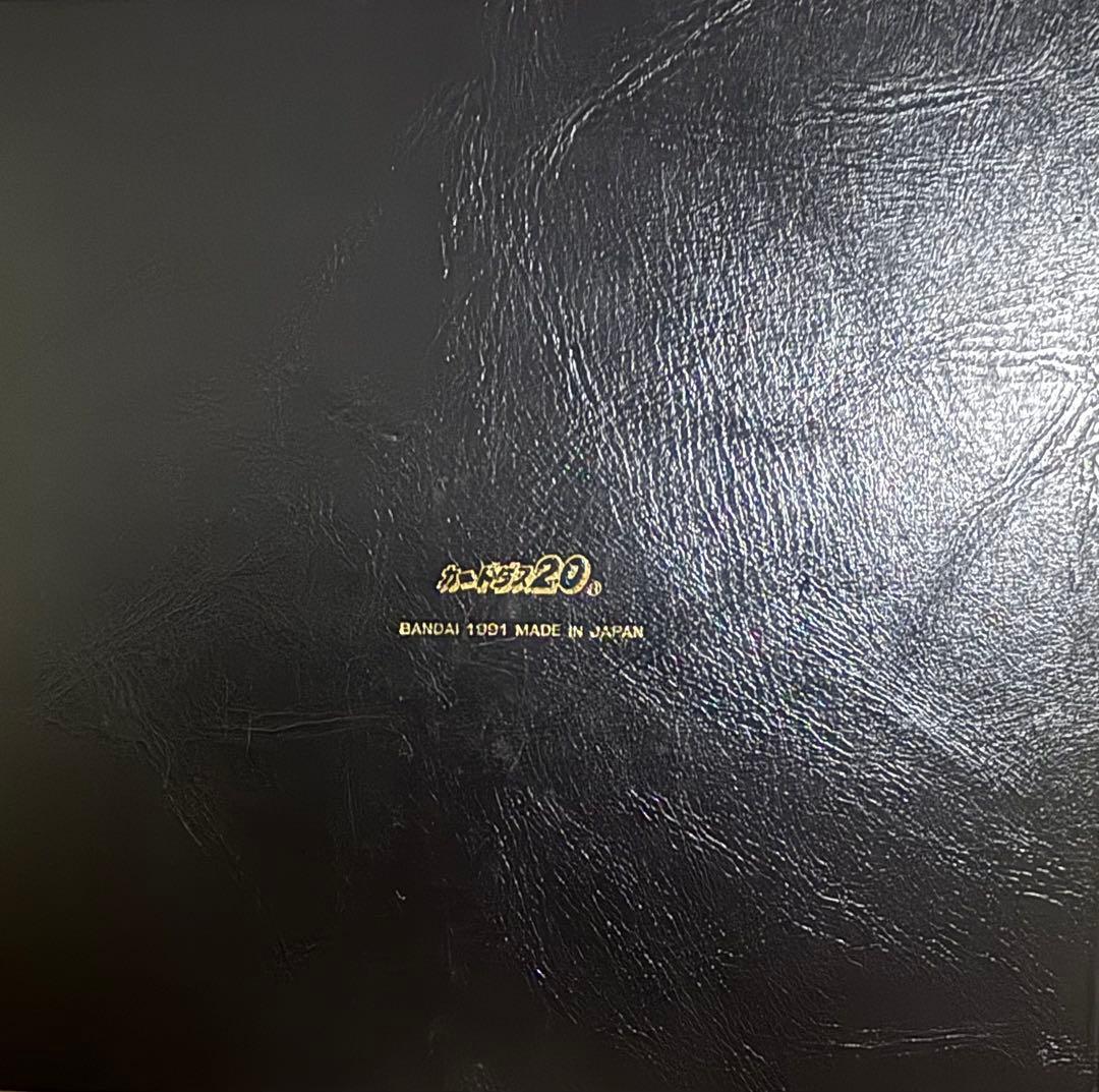 ドラゴンボールZ コレクションファイル 100枚用