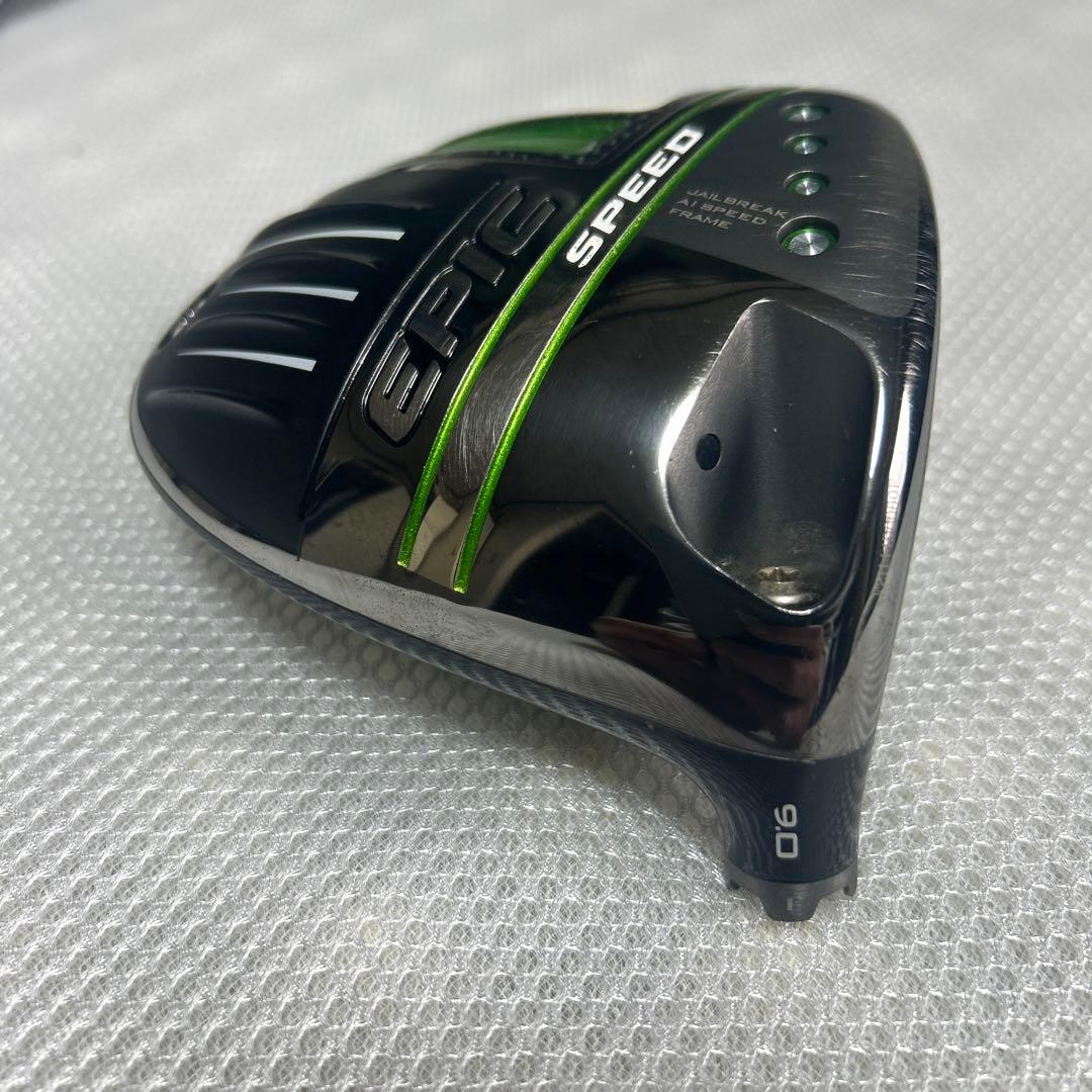 Callaway Epic Speed ドライバー
