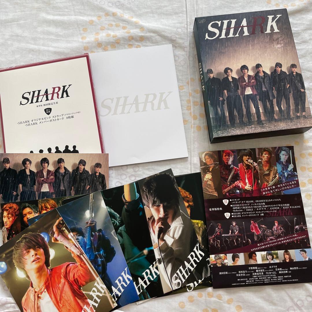 SHARK Blu-ray BOX〈初回限定生産・5枚組〉　平野紫耀