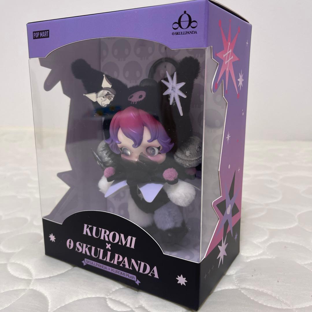 新品未使用☆POPMART SKULLPANDA×KUROMIペンダント