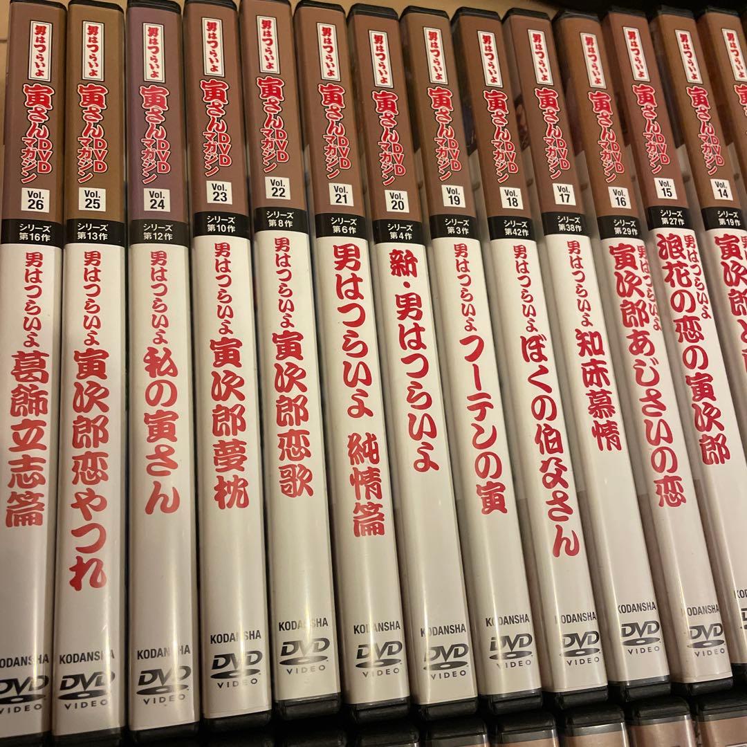 男はつらいよ DVD 47本セット テレビドラマ版 男はつらいよ収録 渥美清