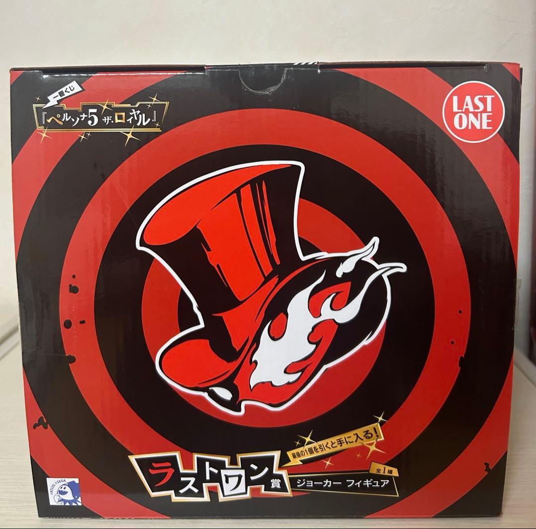 ペルソナ5 ザ・ロイヤル 一番くじフィギュア ラストワン　ジョーカー（雨宮蓮）
