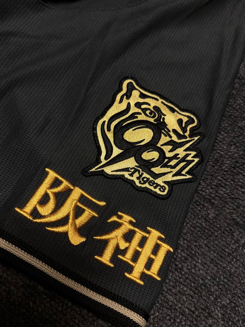 阪神タイガース B-luck Dynamite レプリカユニフォーム　Mサイズ