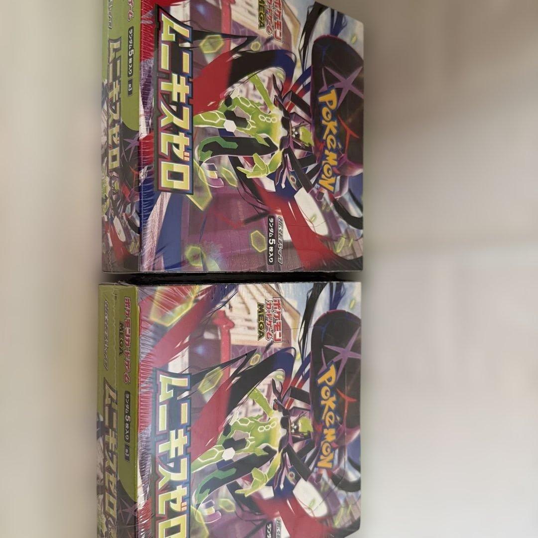 ポケモンカードセット PSA鑑定済み未開封BOX