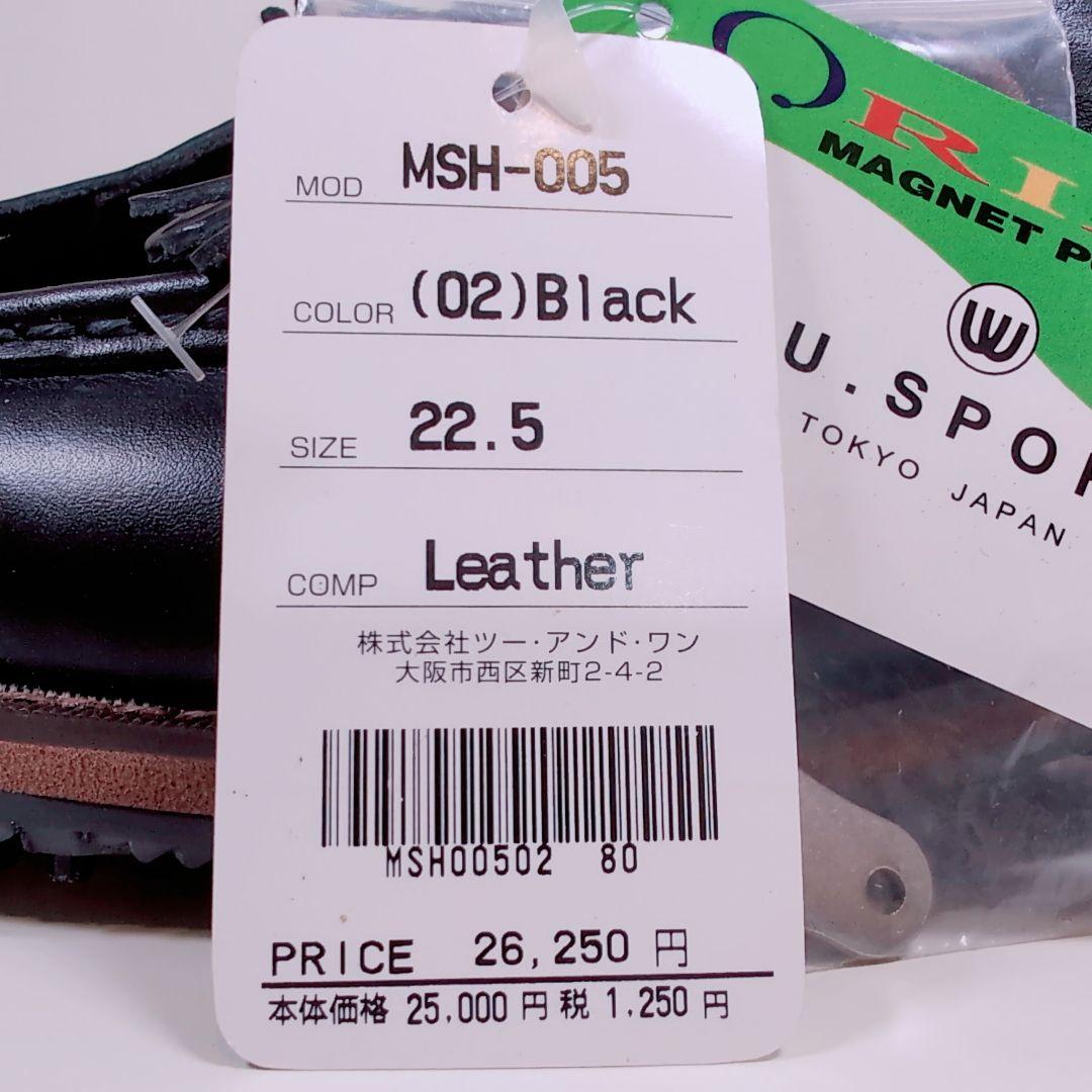 ✨新品未使用✨ M・U SPORTS レザー ゴルフシューズ 22.5cm