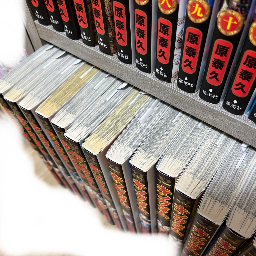 漫画　コミック　キングダム　1〜62巻　セット