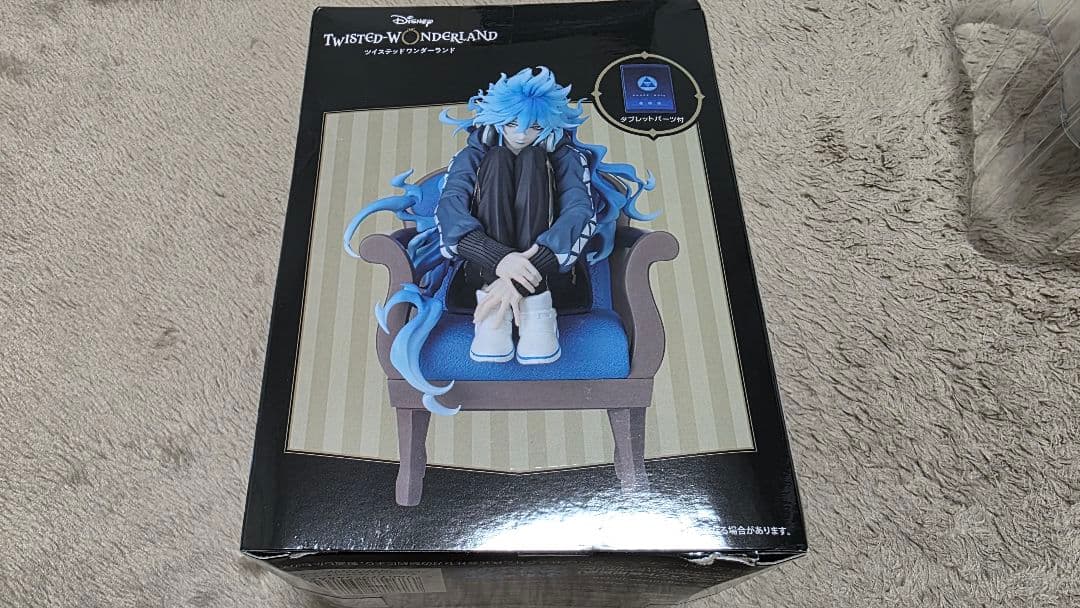 ツイステ イデア・シュラウド プレミアム グレイス シチュエーション フィギュア