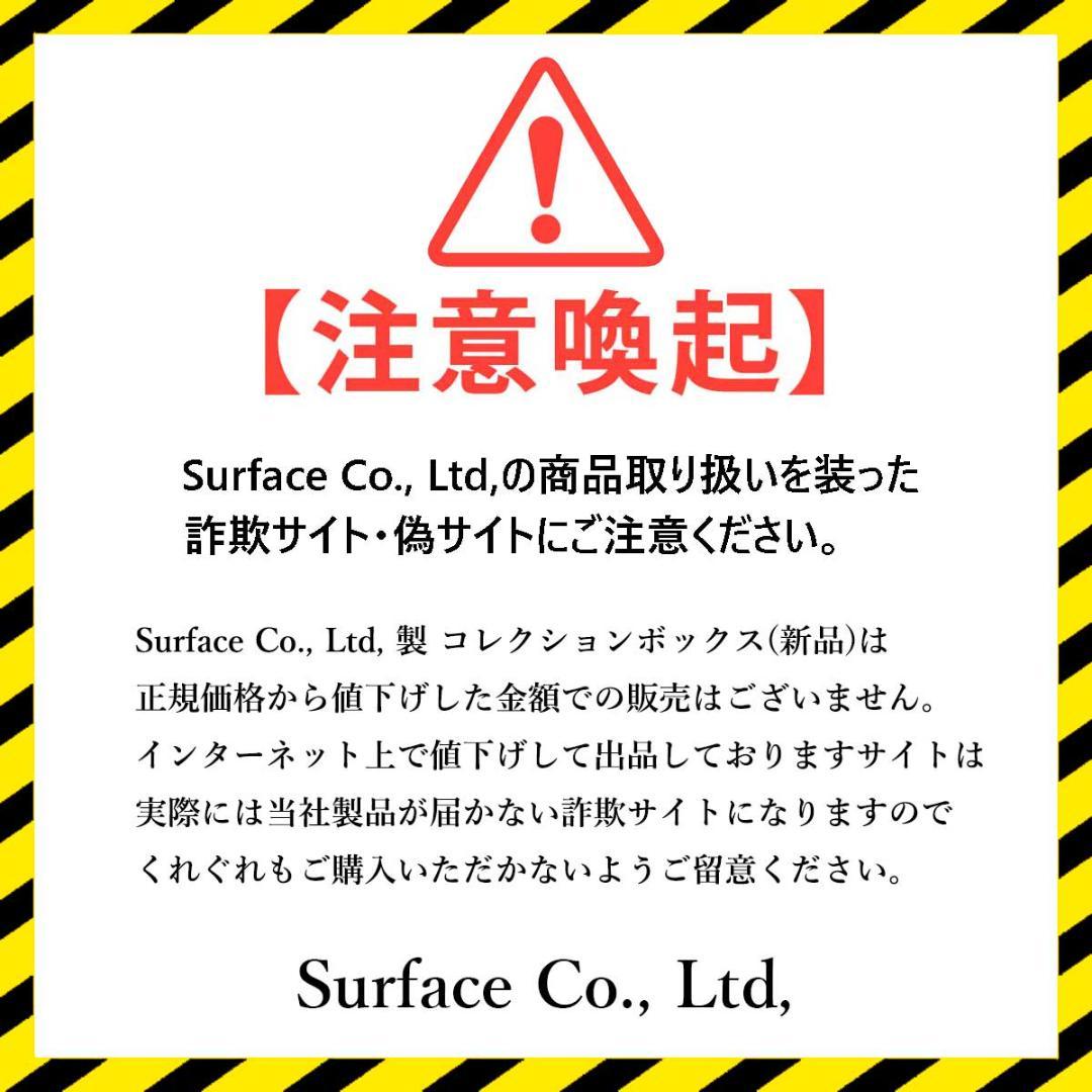 Colt M1911 専用 高級木製化粧箱 GUNケース (RedModel)