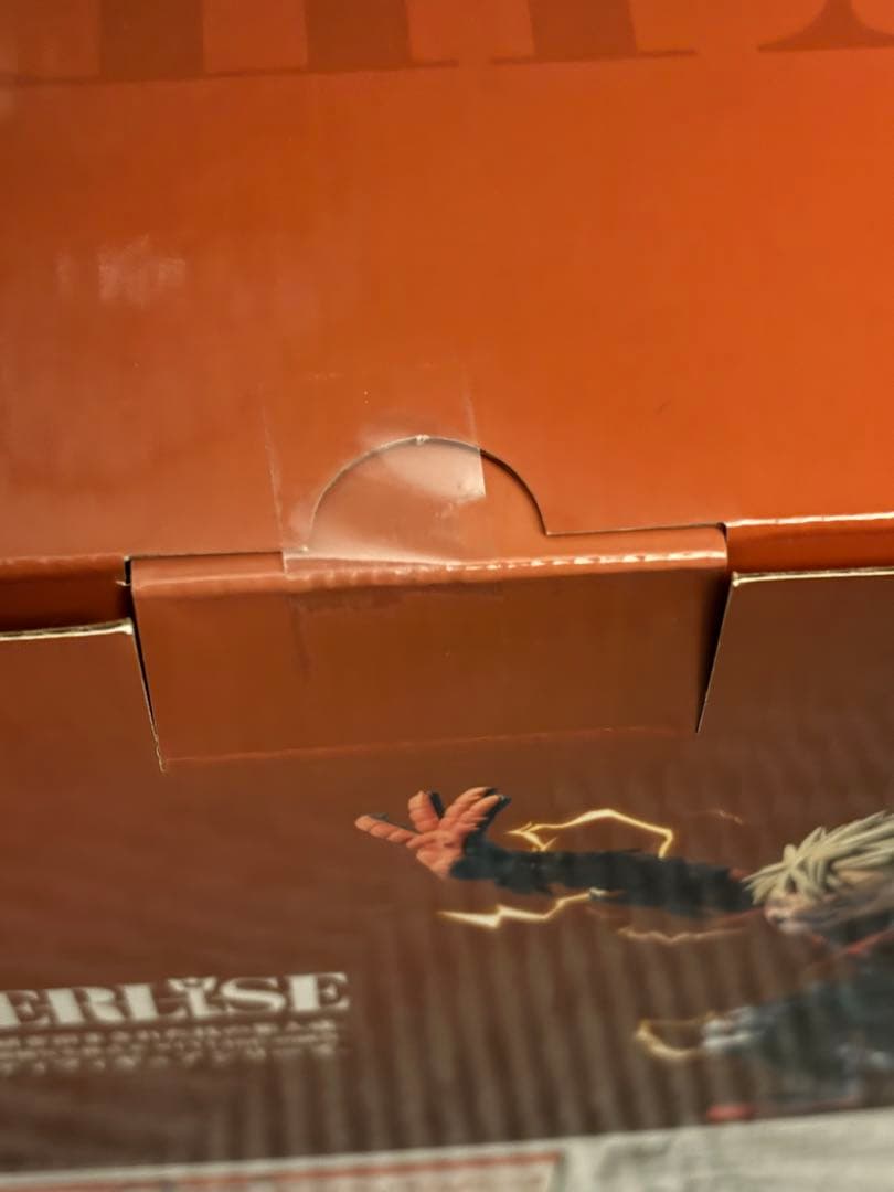 僕のヒーローアカデミア D賞 爆轟勝己　フィギュア