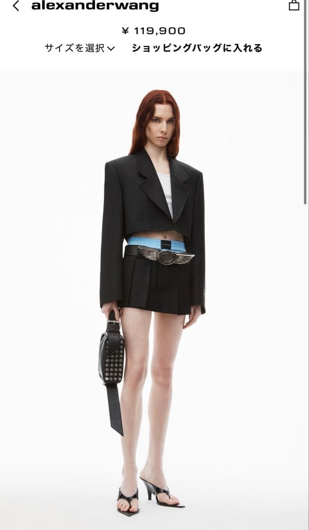 新作　alexanderwang アレキサンダーワン　スカート スコート