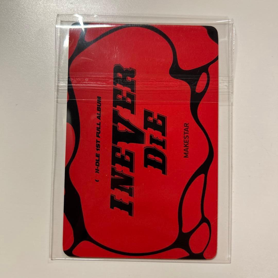 I-DLE ミヨン 直筆サイン入りトレカ 1