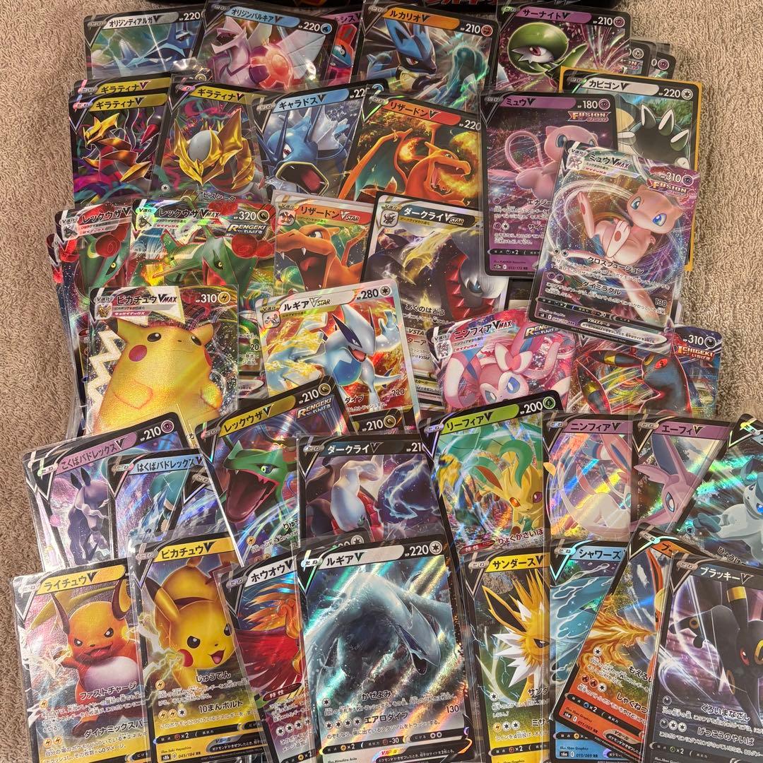 RR, RRR(V, VMAX, VSTAR) 450枚まとめ売り tm5