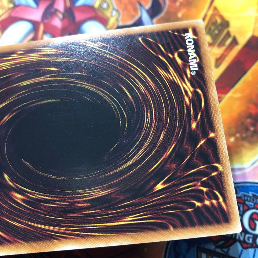 遊戯王 20thシク 御影志士 CHIM-JP036