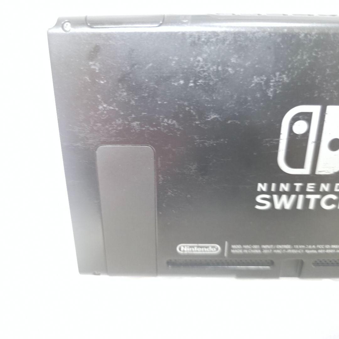 364】Nintendo Switch スイッチ　2017年製　見対策機