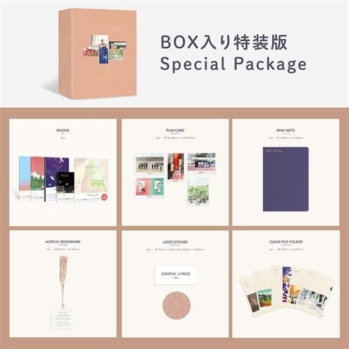 アート・デザイン・音楽 GRAPHIC LYRICS with BTS Special Package