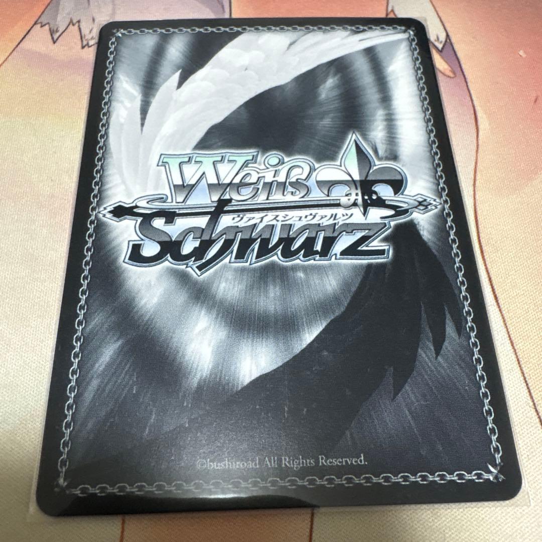 推しの子　演技に込める想い　黒川あかね　SSP