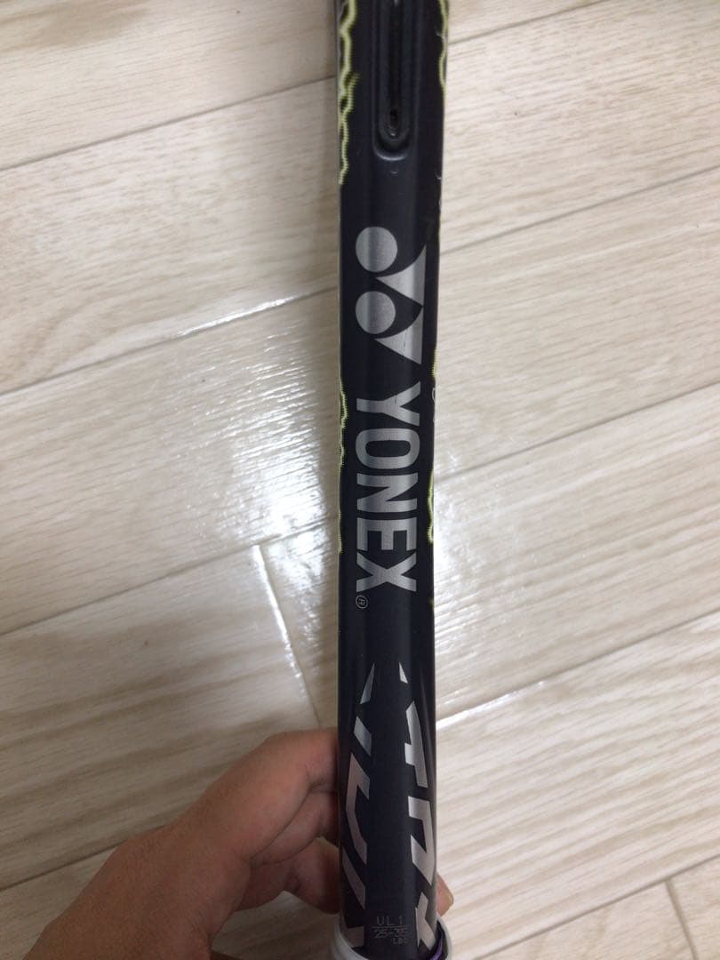 YONEX ヨネックス VOLTRAGE 7S ボルトレイジ 7S UL1