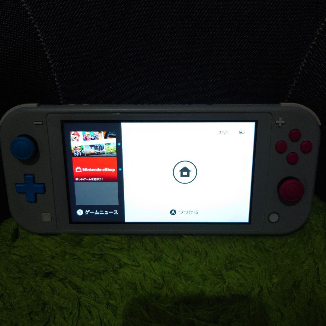 Switch Lite 本体 ザシアン ザマゼンタバージョン